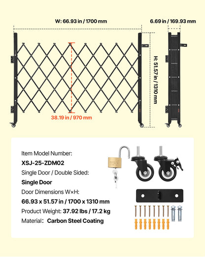 Single Folding Security Gate, Lockable Scissor Gate with 360° Swivel Casters, Outdoor Barricade Steel Retractable Gates, for Entry Security, Garage, Warehouse & Pool, 66.93 x 51.57 in (W x H)