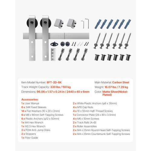 8FT Sliding Door Hardware Kit for Single Sliding Door Silver | EU
