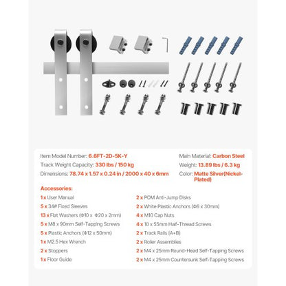 6.6FT Sliding Door Hardware Kit for Single Sliding Door Silver | EU