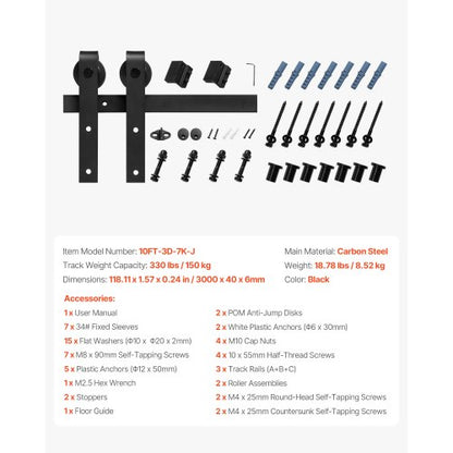 10FT Schiebetür-Hardware-Kit für einzelne J-förmige Schiebetür