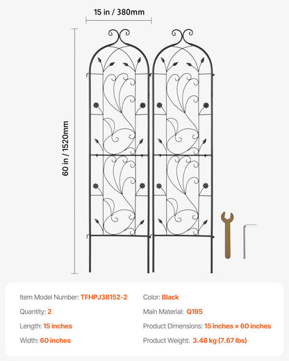 2er-Pack Metall-Gartenspalier zur Kletterpflanzenunterstützung 60x15 Zoll rostfrei