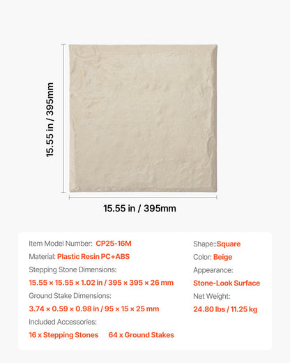 Garden Stepping Stones, 16Pcs 15.5 x 15.5 in, Decorative Stepping Stones with Stakes, Weather-Resistant Plastic Pathway Pavers, Smooth Surface, Outdoor Walkway for Lawn Patio Landscape, Beige