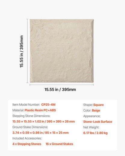 Garden Stepping Stones, 4Pcs 15.5 x 15.5 in, Decorative Stepping Stones with Stakes, Weather-Resistant Plastic Pathway Pavers, Smooth Surface, Outdoor Walkway for Lawn Patio Landscape, Beige