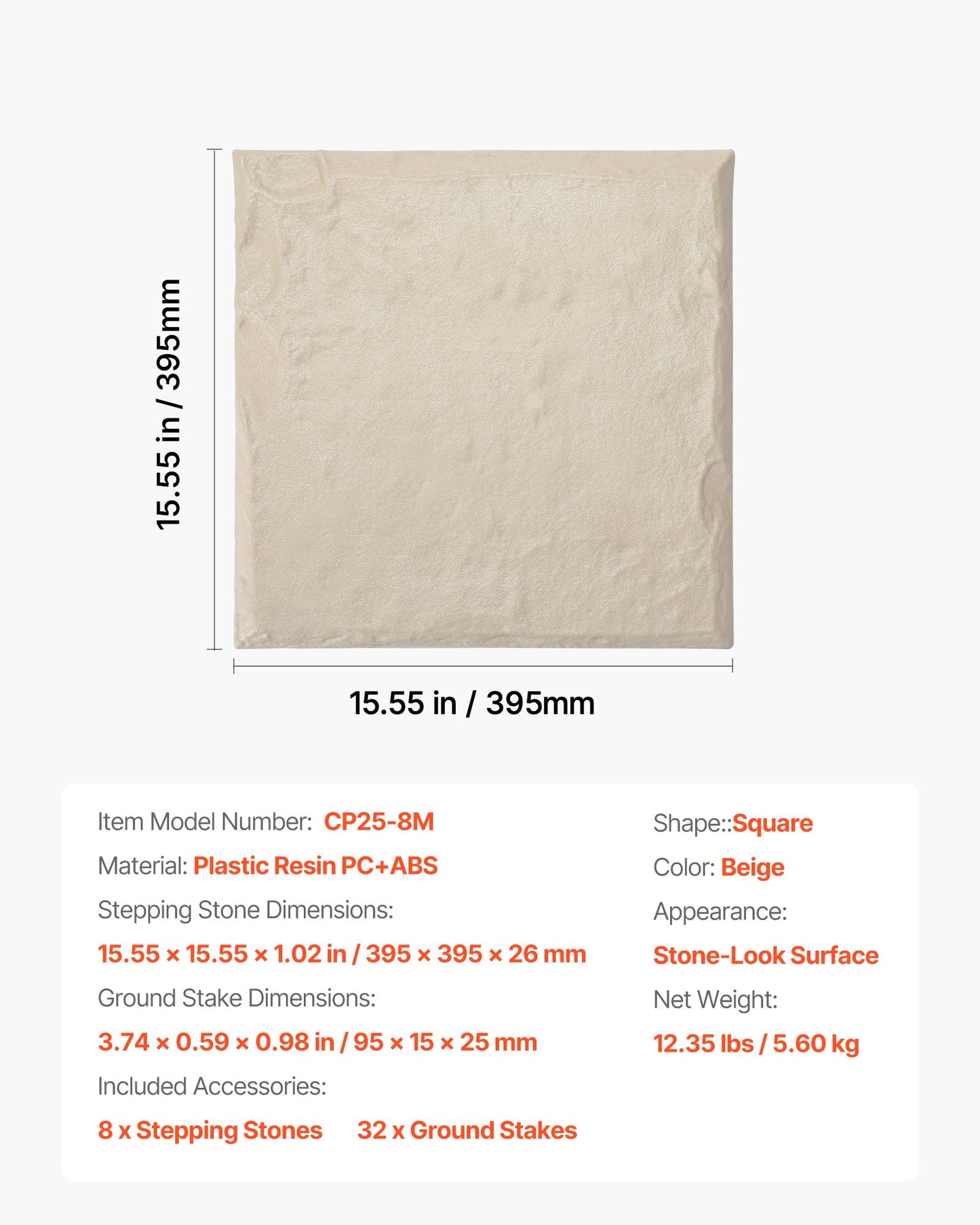 Garden Stepping Stones, 8Pcs 15.5 x 15.5 in, Decorative Stepping Stones with Stakes, Weather-Resistant Plastic Pathway Pavers, Smooth Surface, Outdoor Walkway for Lawn Patio Landscape, Beige