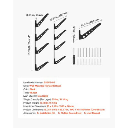 Väggmontering för surfbräda, 4 nivåer horisontellt surfbrädeställ för förvaring och visning, justerbar höjd metallbrädeställ, surfbrädehållare för snowboards, kiteboards, shortboard, skidor |  EU