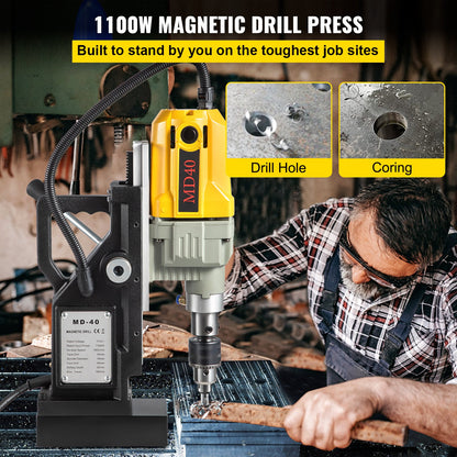 Magnetic Drill Press, 1100W 1.57" Drill Diameter, 2697lbf/12000N Portable Electric Mag Drill Press with 7 Bits, 580rpm Max Speed Drill for All Surfaces and Home Improvement