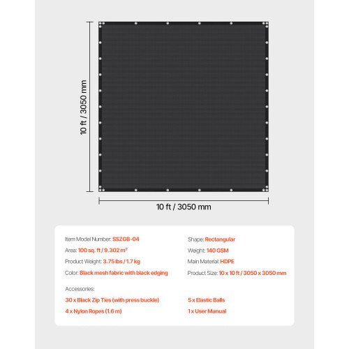 90 % Sonnenschutzgewebe, 3,0 x 3,0 m, für Terrasse und Garten (Schwarz) | EU