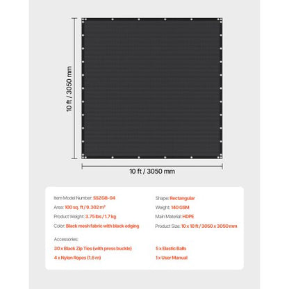 90 % Sonnenschutzgewebe, 3,0 x 3,0 m, für Terrasse und Garten (Schwarz) | EU