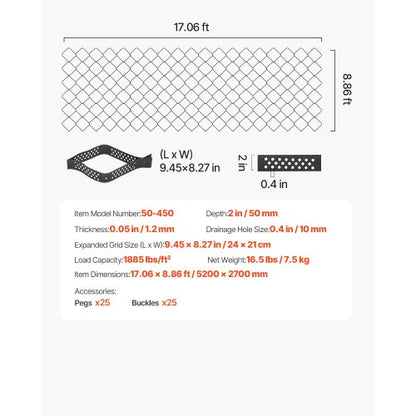Bodengitter 2 Zoll tiefes Geozellengitter 17,06 x 8,86 Fuß / 5200 x 2700 mm für Kies