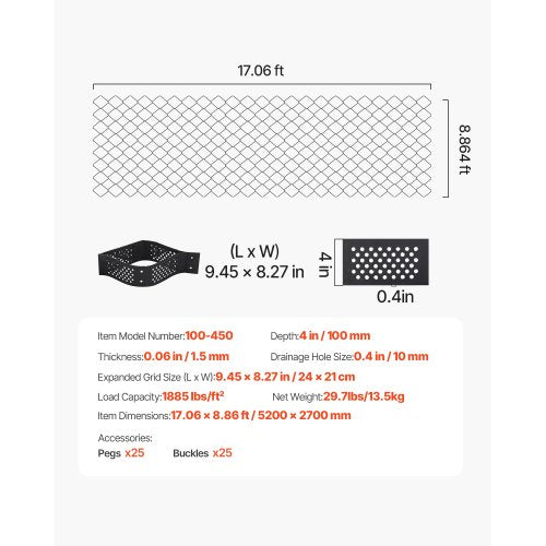 Markgaller 4-tums djupt geocellgaller 17,06x8,86 fot / 5200x2700 mm för grus