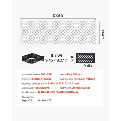 Markgaller 4-tums djupt geocellgaller 17,06x8,86 fot / 5200x2700 mm för grus