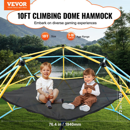Dome Climber Hängematte, Kletterkuppel-Zubehör, Kletterkuppel-Hängematte. Geeignet für 10 Fuß Kuppelklettern, Tragkraft 350 Pfund, Pentagon Jungle Gym Hängematte für den Außenbereich (nur Hängematte)