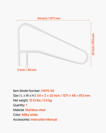 Pool Rail, 54 x 32 inch Pool Handrail, 220 lbs Load Capacity Heavy Duty Stainless Steel Swimming Handrail, Seamless Welding, Recessed or Base Mount, for Poolside, Water Parks, Spa Centers