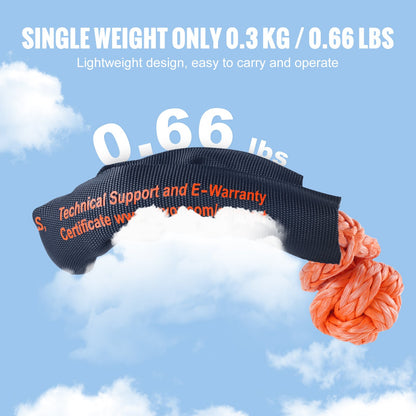 Weiches Schäkel-Synthetik-Bergeseil, 2 Stück, 1/2" x 22", Bruchfestigkeit 44092lbs