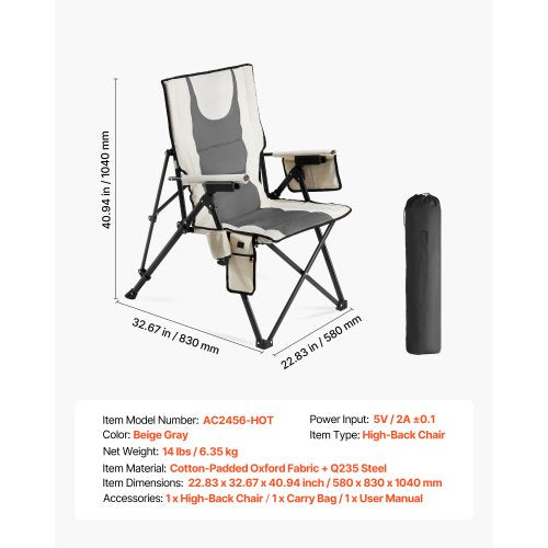 Uppvärmd Campingstol, 3 Värmeinställningar, Hopfällbar Campingstol med Hög Rygg, Stöder 117 kg, Helstoppade Strandstolar med Armstöd och Mugghållare, Bärbara Trädgårdsstolar för Utomhussporter och Resor |  EU