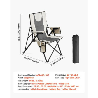 Uppvärmd Campingstol, 3 Värmeinställningar, Hopfällbar Campingstol med Hög Rygg, Stöder 117 kg, Helstoppade Strandstolar med Armstöd och Mugghållare, Bärbara Trädgårdsstolar för Utomhussporter och Resor |  EU