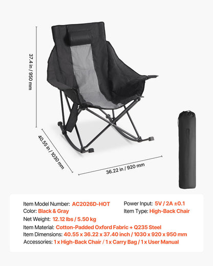 Heated Camping Chair, 3 Heating Settings, Large-Sized Padded Folding Rocker, Heavy Duty Outdoor Lawn Chairs with Pocket & Cupholder, Support 225lbs, Portable Heated Chair for Sports Winter Use