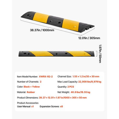 1000 mm gummifarthinder, 2-pack, 2-kanals kraftigt trafikhinder, 9 979 kg/axellastkapacitet, vajerskyddsramp med expansionsskruvar, för asfaltbetong, grusuppfart och väg |  EU