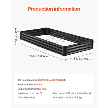 Upphöjd trädgårdsbädd i metall 2,4x1,2x3,6 m förzinkad blomlåda mörkgrå |  EU