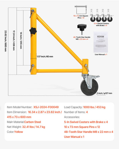 4-Pack Scaffold Outriggers, 1000 lbs Total Load Capacity Baker-Style Scaffolding Accessory with Swivel Casters, Carbon Steel Scaffold Wheel System with Rust Proof Galvanized Surface, Yellow