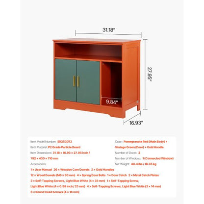 kattlåda, 79,2 cm dold kattlåda med hylla och förvaring, modernt inomhusbadrum för katter, sidobord i trä för katthus, passar de flesta kattlådor, röd och grön |  EU