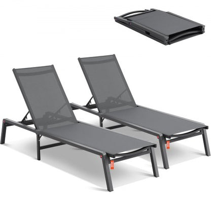 Chaise Lounge Chair Outdoor Patio Lounge Chair Adjustable 5-Position 2 pcs