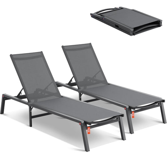 Chaise Lounge Chair Outdoor Patio Lounge Chair Justerbar 5-Position 2 st