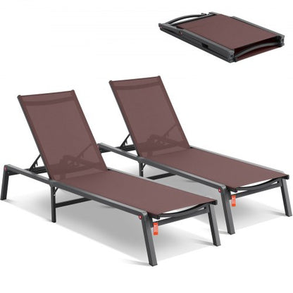 Chaise Lounge Chair Outdoor Patio Lounge Chair Adjustable 5-Position 2 pcs
