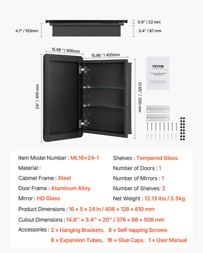 Medizinschrank, 40,6 x 61 cm, Spiegel, Medizinschrank, verstellbare Regale
