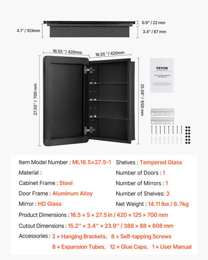 Medizinschrank, 41,9 x 69,1 cm, Spiegel, Medizinschrank, verstellbare Regale