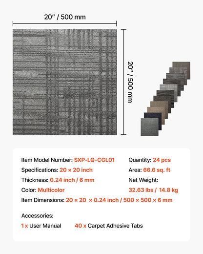 Carpet Tiles Reusable 20x20 inch, 24 PCS Modular Carpet Square Rug, Commercial Floor Soft Padded for Seamless Cover 66.6sq.ft, Easy DIY Replacement for Living Room Bedroom Indoor,Multicolor