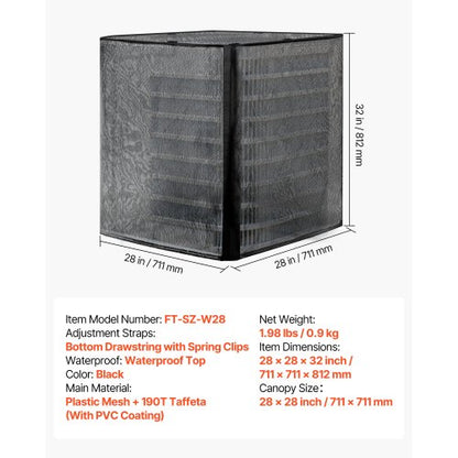 711 x 711 x 812 mm Air Conditioning Cover Double Layered Removable Canopy | EU