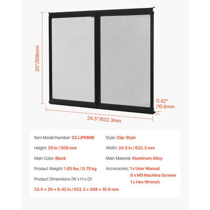 RV-skärmdörrskydd 622,3 x 508 mm dörrgaller aluminiumlegering för husdjur