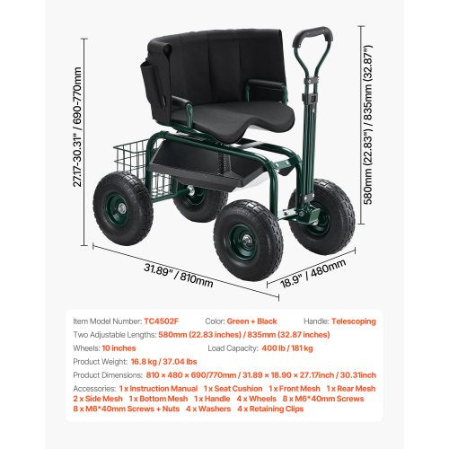 Rolling garden cart with swivel seat, wheels, extendable handle, storage box