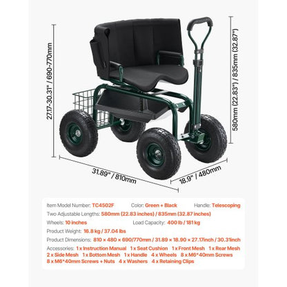 Rolling garden cart with swivel seat, wheels, extendable handle, storage box