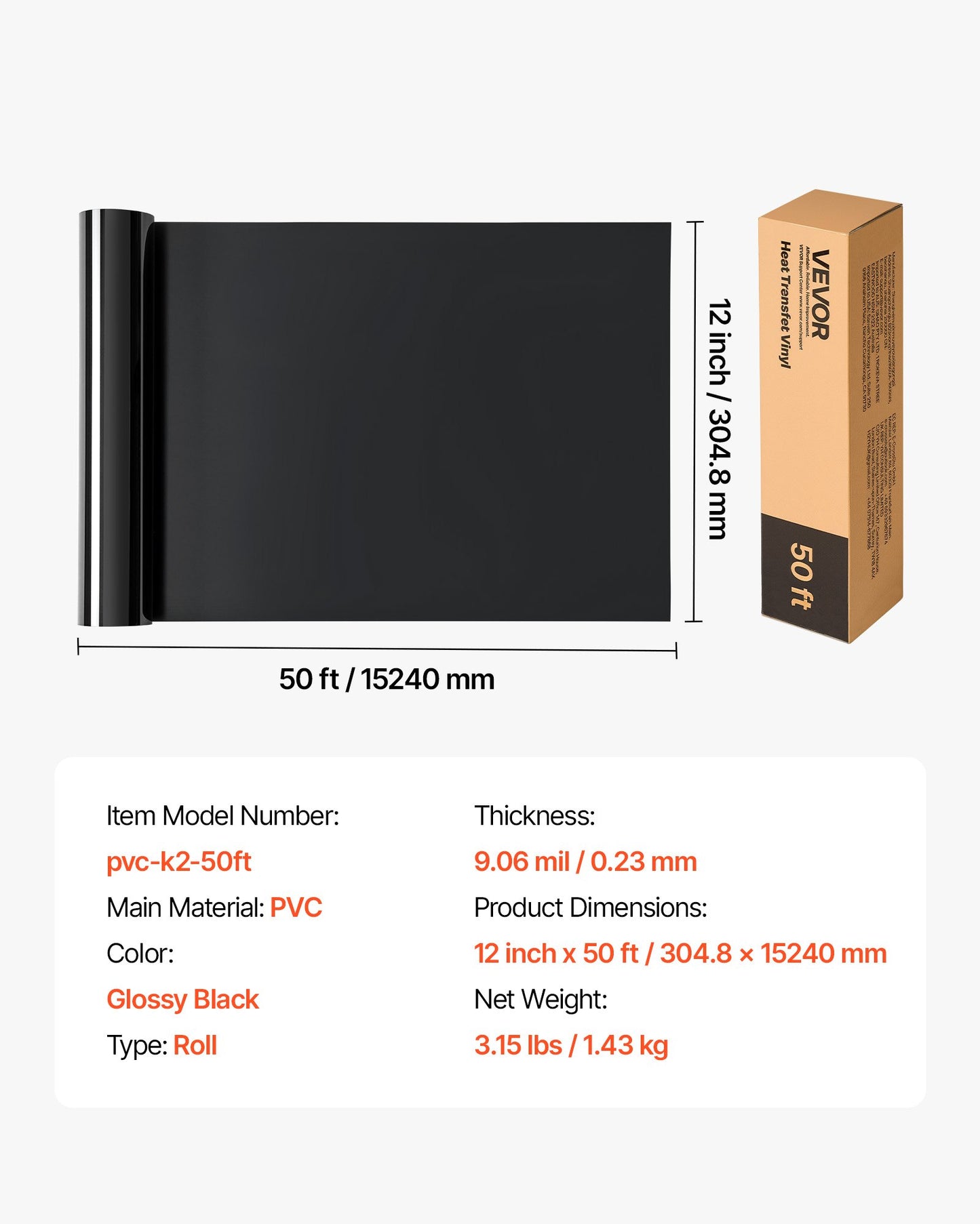 Heat Transfer Vinyl, 12 in x 50 ft, Glossy Black HTV Iron on Vinyl Roll, Easy to Cut and Weed, Strong Adhesion, Compatible with Cutting Machines, for Various Materials, T-shirts, Pillows, Hats