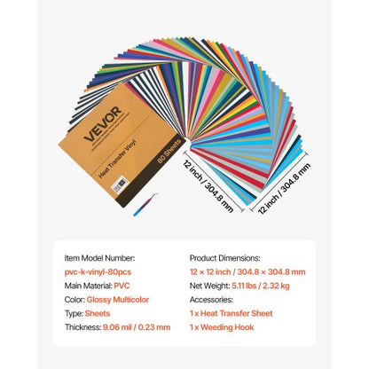Wärmeübertragungsvinyl HTV Bügelvinyl 80er-Pack 304,8 x 304,8 mm | EU