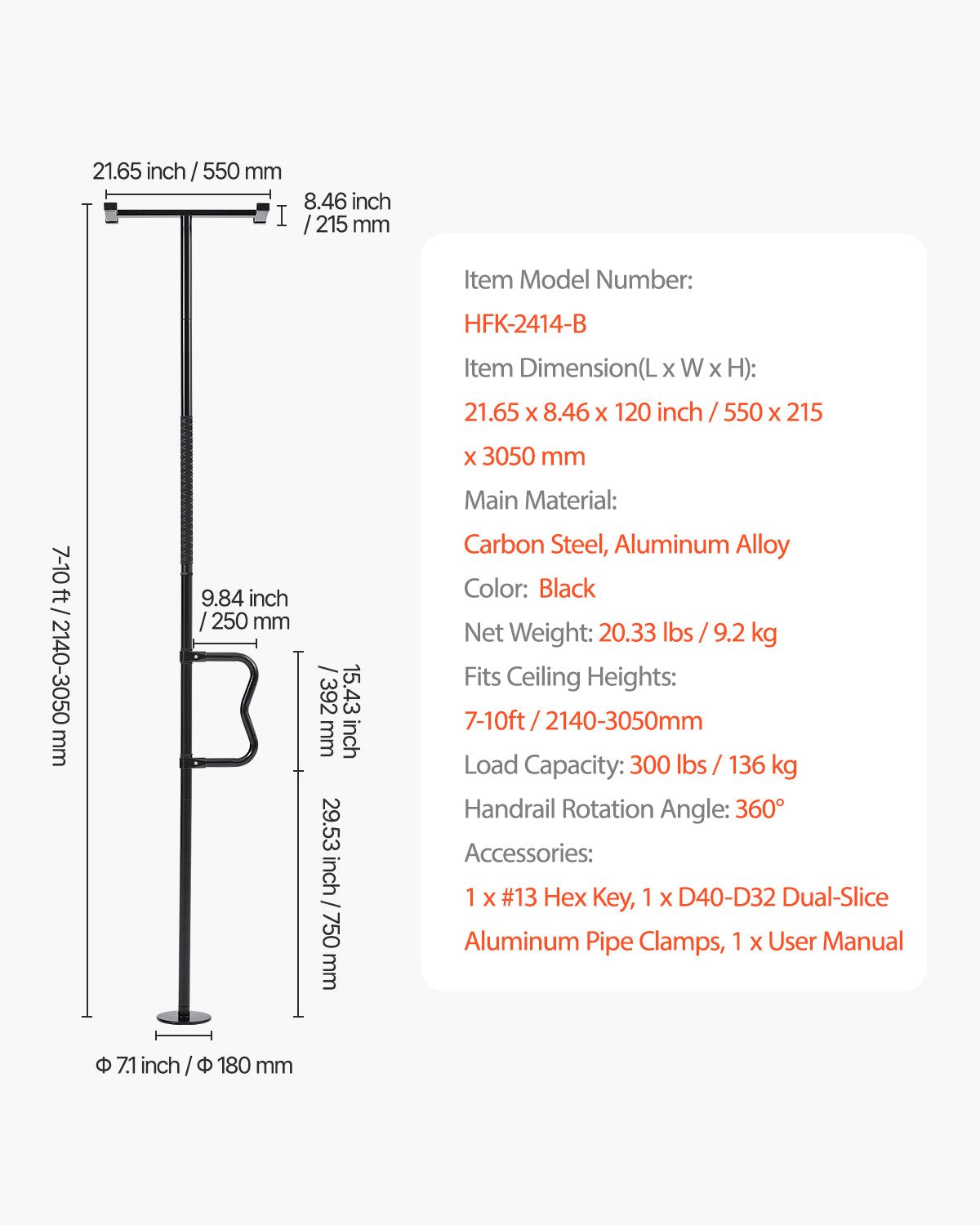 Golv-till-tak överföringsstång 300 pund Kapacitet för 7-10 fot tak svart