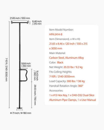 Golv-till-tak överföringsstång 300 pund Kapacitet för 7-10 fot tak svart