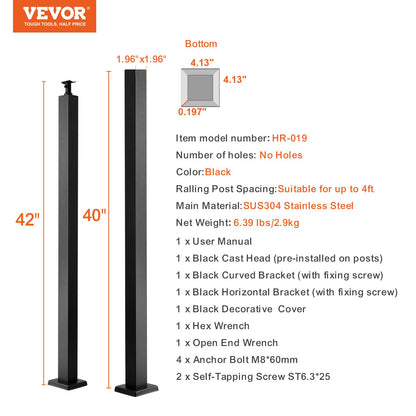 Cable Railing Post, 42" x 2" x 2" Steel Level Deck Railing Post Without Holes, SUS304 Stainless Steel Cable Rail Post, Stair Handrail Post with Horizontal and Curved Bracket, 1-Pack, Black