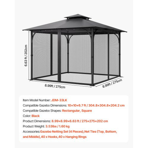 Replacement netting for pavilions, netting for 10x10x 6.7 ft patio, netting only | EU