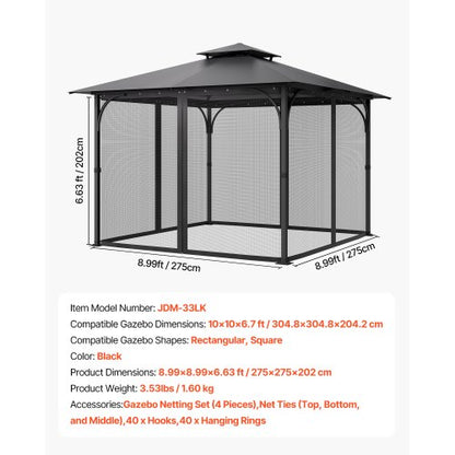 Replacement netting for pavilions, netting for 10x10x 6.7 ft patio, netting only | EU