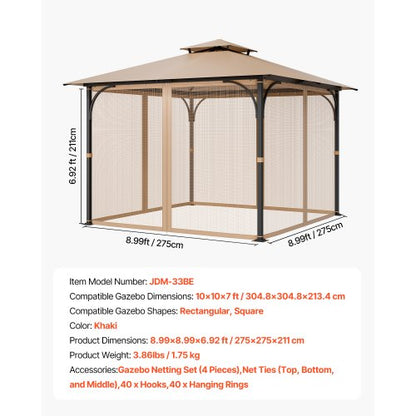 Replacement netting for pavilions, netting for 2.5x2.5x7 feet patio, netting only | EU