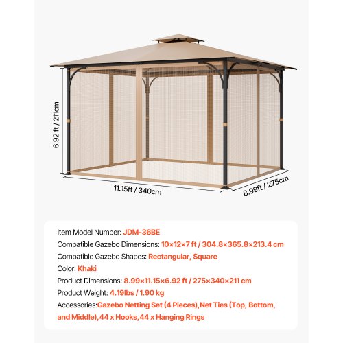Replacement net for pavilions, net for 2.5x3.7x1.7 m patio, net only | EU