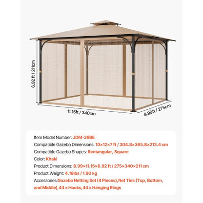Replacement net for pavilions, net for 2.5x3.7x1.7 m patio, net only | EU
