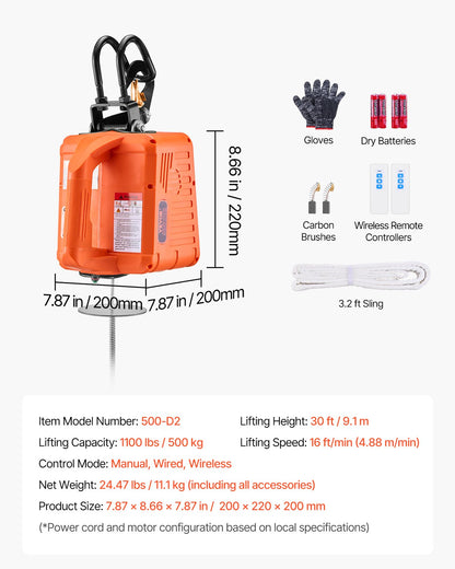 3-in-1 tragbare elektrische Hebewinde 1100LBS Kabelgebundene/kabellose Fernbedienung