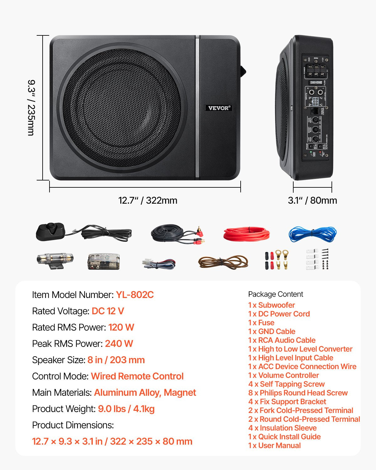 8" 240W under seat car subwoofer Slim powered car/truck subwoofer system