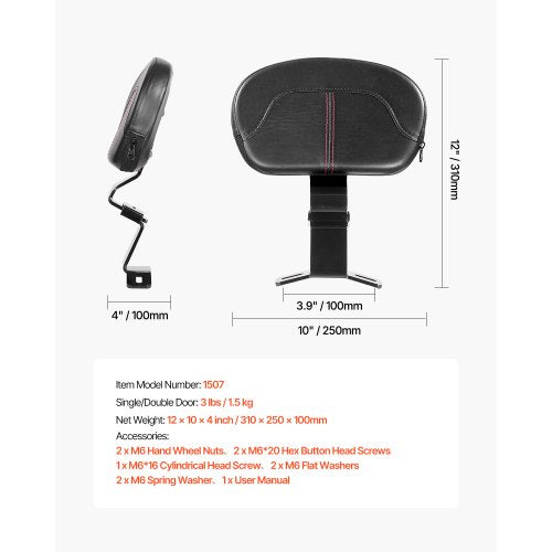 Motorrad Rückenlehne Sissy Bar für Harley-Davidson Touring 310mm | EU