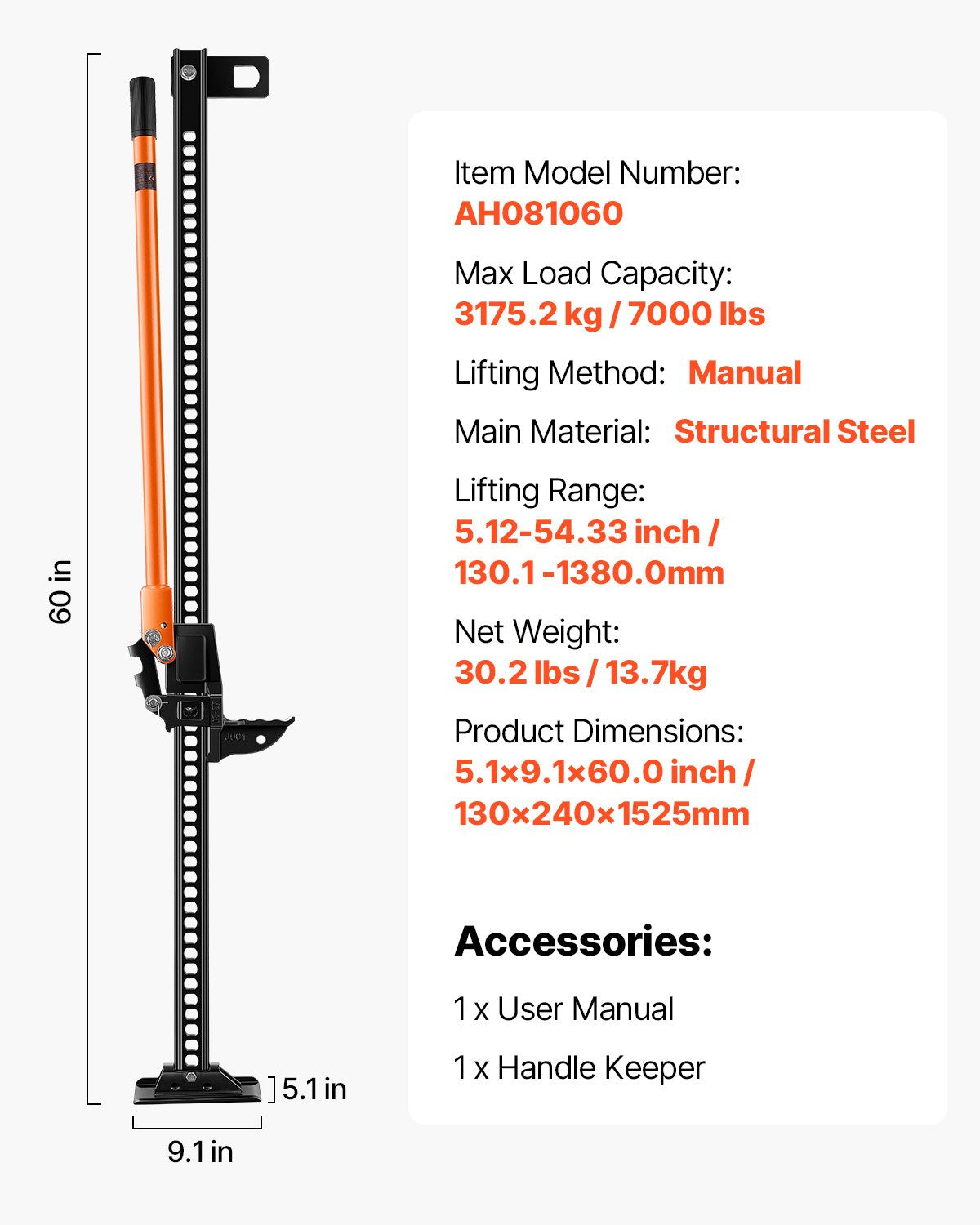 Farm Jack, 60" Utility High Lift Farm Jack, 3.18 Ton (7,000 lbs) Capacity Ratcheting Off Road Utility Jacks, Heavy-Duty Lift Jacks with 5.12"-54.33" Lifting Range for Tractor, Truck, SUV