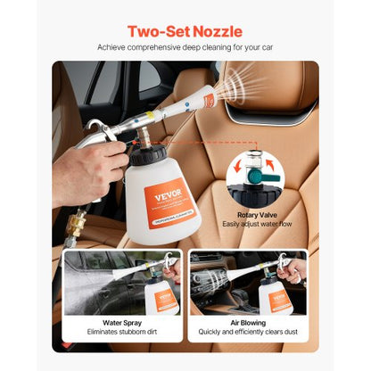 Bilrengöringspistol 6-9,2 bar högtrycksluftblåspistol 1 liter vätskeflaska |  EU